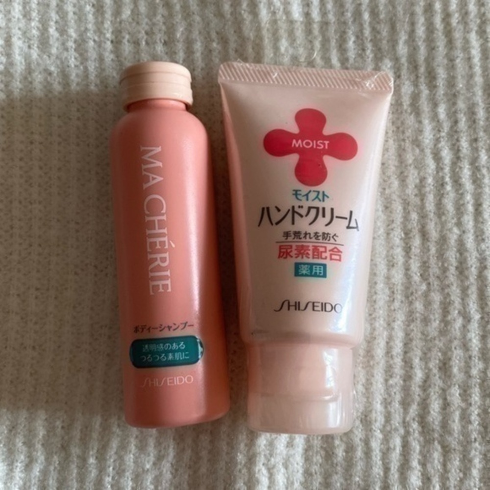 Shiseido shampoo and moisturizer​